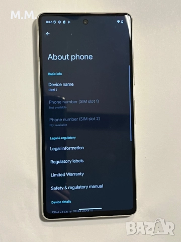 Google Pixel 7 256GB + 8GB RAM, снимка 2 - Други - 52951909