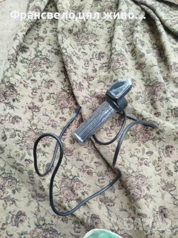 Масур, газ за електрически велосипед колело скутер тротинетка , снимка 2 - Части за велосипеди - 49891126