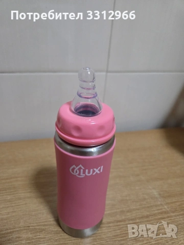Чисто ново Бебешко шише LUXI от неръждаема стомана 4 в 1, предназначено за хранене  , снимка 3 - Други - 53650493