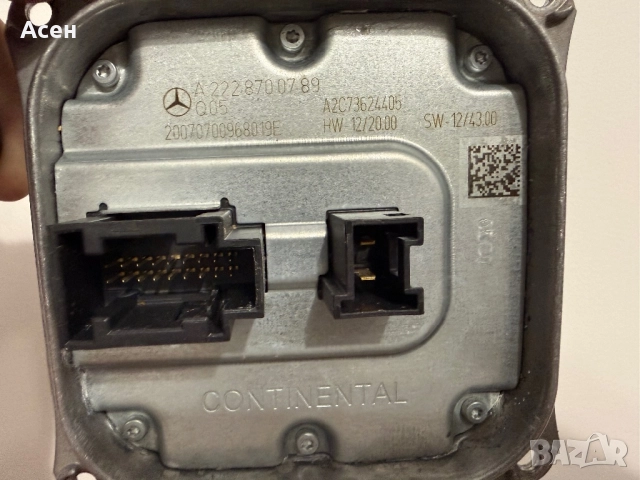 Баласт, парктроник, Лед крушки Mercedes V class, снимка 3 - Части - 51946853