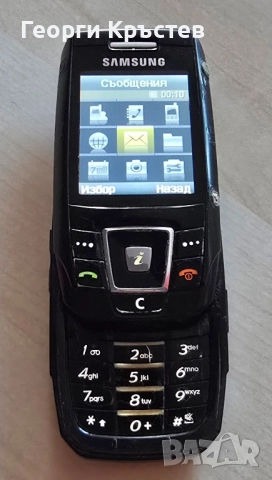 BlackBerry 9000, LG KS360, Samsung D820, Е390, N620 и S8300 - за ремонт или части, снимка 8 - Samsung - 47985156