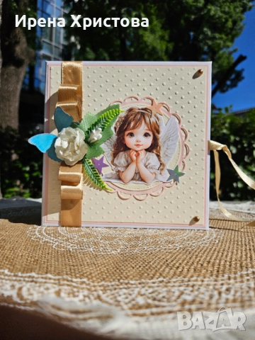 Албум за кръщене на момиченце. Налично! , снимка 3 - Подаръци за кръщене - 51775067