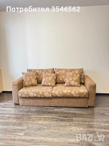 Холна гарнитура с функция сън