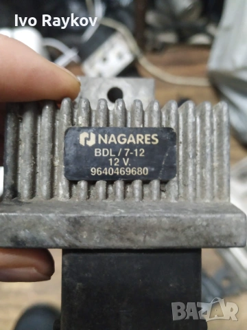  реле подгревни свещи PEUGEOT CITROEN , 9640469680 , снимка 3 - Части - 53368536