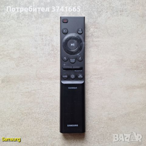 Дистанционно за Саундбар Samsung AH81-15047A, снимка 1 - Аудиосистеми - 45368945