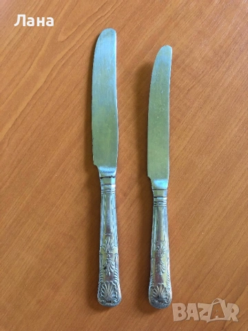 Чаша за закуска с чинийка, ADAMS , Англия,  200 мл, снимка 15 - Чаши - 41351046