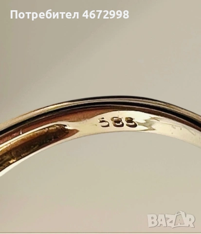 Златен пръстен с диаманти 14к, снимка 7 - Пръстени - 53254114