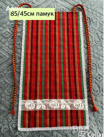 Родопски престилки оа автентични платове, снимка 3 - Антикварни и старинни предмети - 53290163