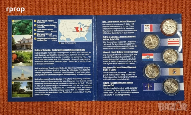САЩ. ¼ долари . Американски национални паркове . 2010 - 2017 г. UNC. , снимка 3 - Нумизматика и бонистика - 53291270