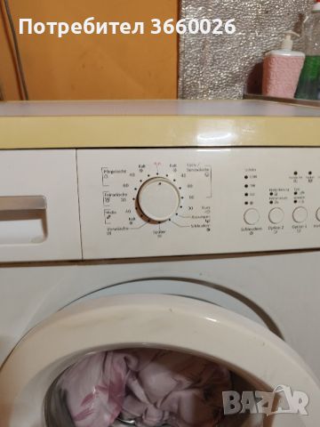 автоматична пералня BOMANN, снимка 3 - Перални - 45401748