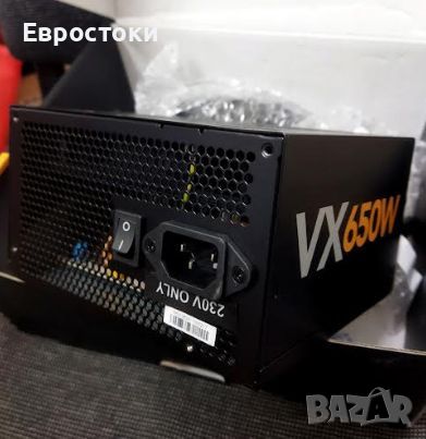 Захранващ блок Nox Uranus VX 650W Bronze Edition Black Orange Drive, снимка 9 - Захранвания и кутии - 46073409