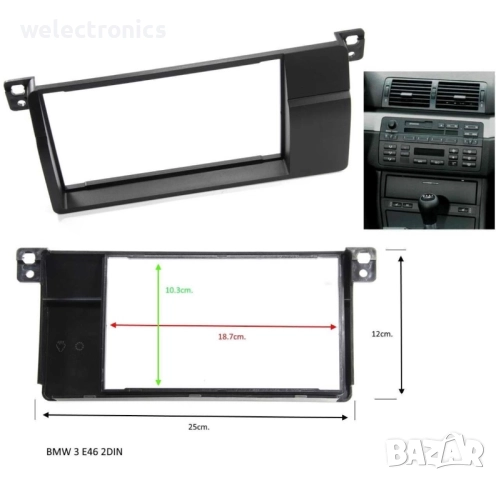 Рамка за автомобилно радио и мултимедия BMW, снимка 7 - Аксесоари и консумативи - 52075950