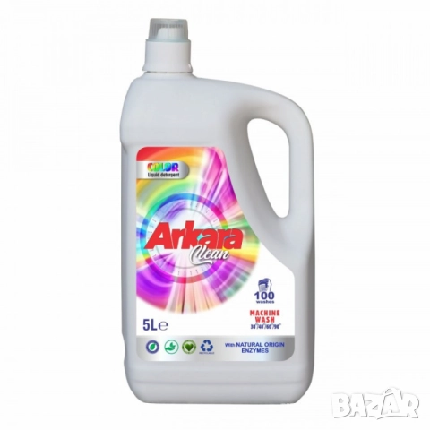 Перилен препарат Arkara Clean – Универсален / Color - 5L, снимка 11 - Други стоки за дома - 51852432