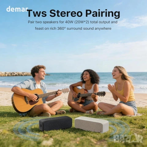 JUOVI Bluetooth 6.0 високоговорител, 20W стерео звук, IP68, TWS сдвояване, снимка 6 - Bluetooth тонколони - 53720025