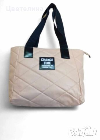 Уникално практична и стилна дамска чанта, снимка 3 - Чанти - 46426873
