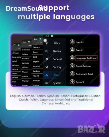 Android Мултимедия за VW Golf / Passat / Caddy / Polo / Octavia 2, снимка 6 - Аксесоари и консумативи - 53848909