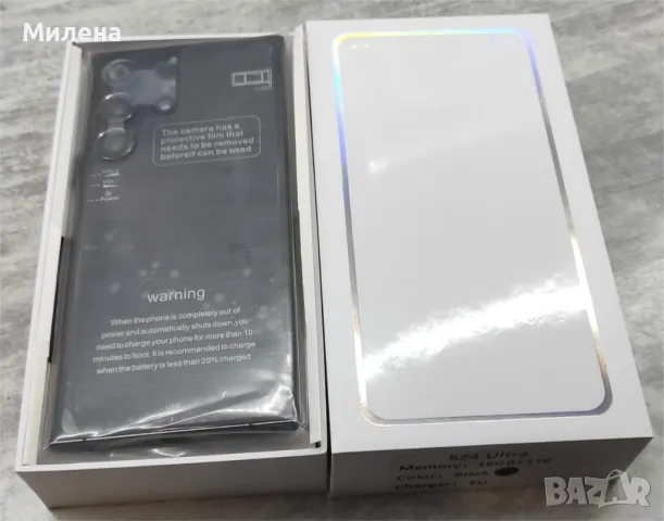  Galaxy S24 Ultra, снимка 11 - Samsung - 48771414