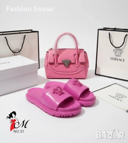 Versache чехли и чанта 9 цвята