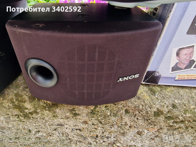 Тонколонки, караоке и двд, снимка 5 - Тонколони - 53872169