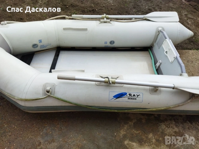 Надуваема лодка Z - Ray, 2,40 м.