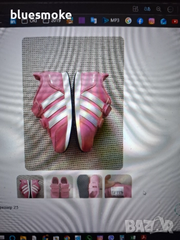 Маратонки Адидас номер 23