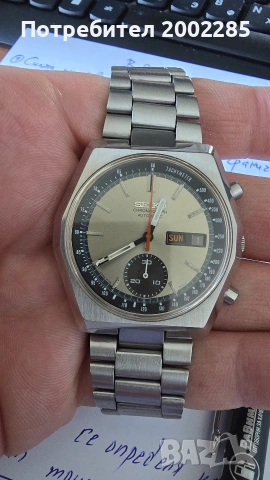 Сейко хронограф 6139 Seiko chronograph 6139