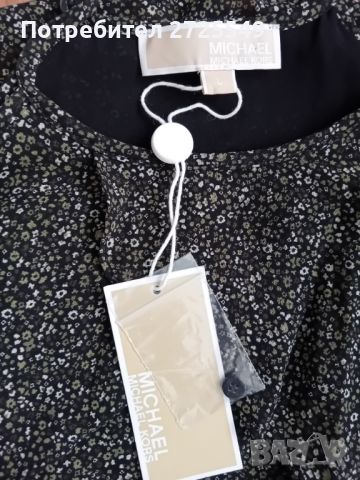 Michael Kors риза с голо рамо, снимка 5 - Ризи - 45303142