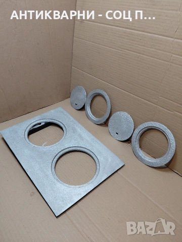Соц Стара Чугунена Плоча За Стара Печка Камини Барбекюта Огнища. НОМЕР 382., снимка 3 - Антикварни и старинни предмети - 54128366