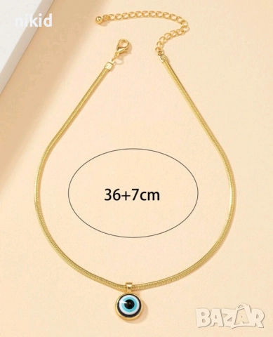 Окото на Назар дамско колие златист кръгъл синджир, снимка 3 - Колиета, медальони, синджири - 51696267