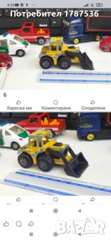Малки камиончета , снимка 14 - Колекции - 42819572