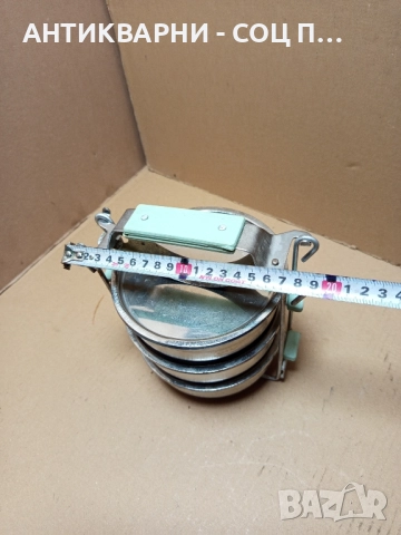 Комплект Соц Стара Съдинка За Храна Неръждаеми Купички Школички. , снимка 13 - Антикварни и старинни предмети - 51912836