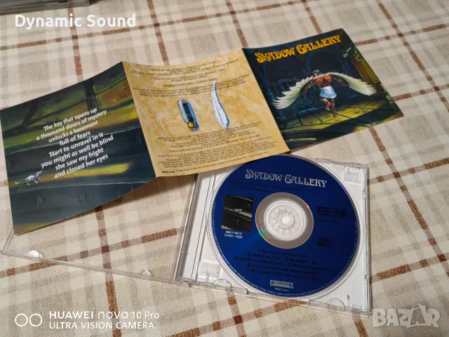 СД Руски лицензни и неофициални издания - по 14 лв, снимка 14 - CD дискове - 49237934