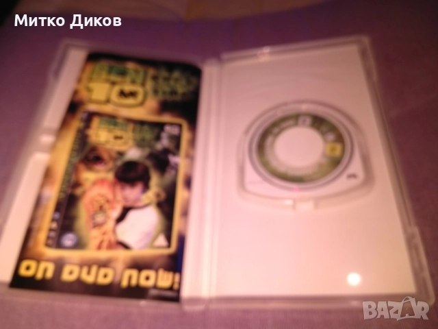 видеоиграта Ben 10: Protector of Earth за конзолата PSP (PlayStation Portable, снимка 3 - Настолни игри - 52904794