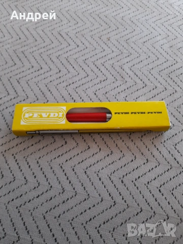 Писалка,Химикал PEVDI #12