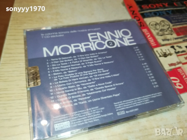 ENNIO MORRICONE X2 CD 2109251259, снимка 3 - CD дискове - 51785400