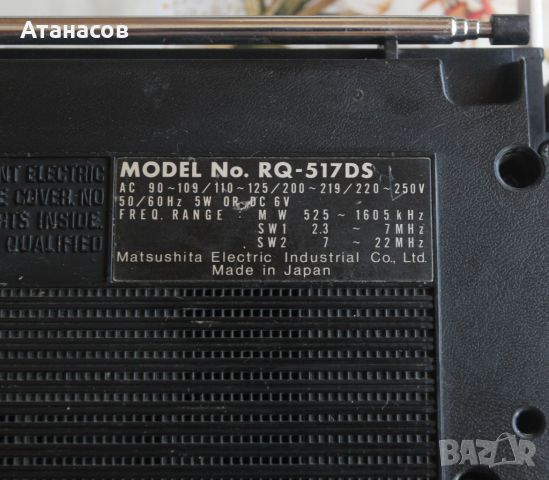 National Panasonic RQ-517DS, снимка 4 - Радиокасетофони, транзистори - 46372800