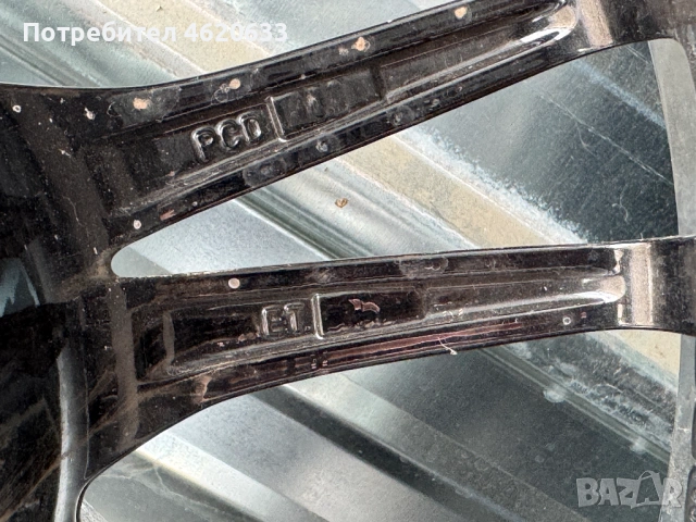 225 45 17, DOTZ, Renault, Dacia, снимка 7 - Гуми и джанти - 53801975