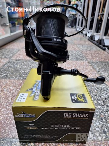 Макара East Shark Big Shark 8000, снимка 2 - Макари - 46334619