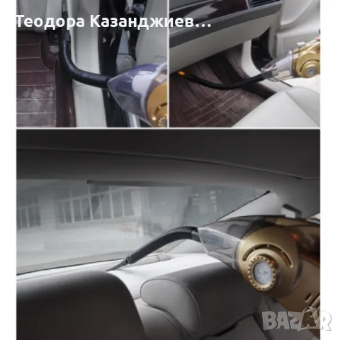 Преносима авто - прахосмукачка 100W AUTO CLEAN5B, снимка 7 - Прахосмукачки - 47412341