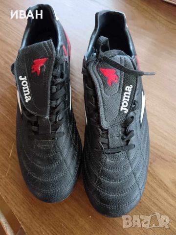 Футболни обувки Joma, снимка 1 - Футбол - 46467747