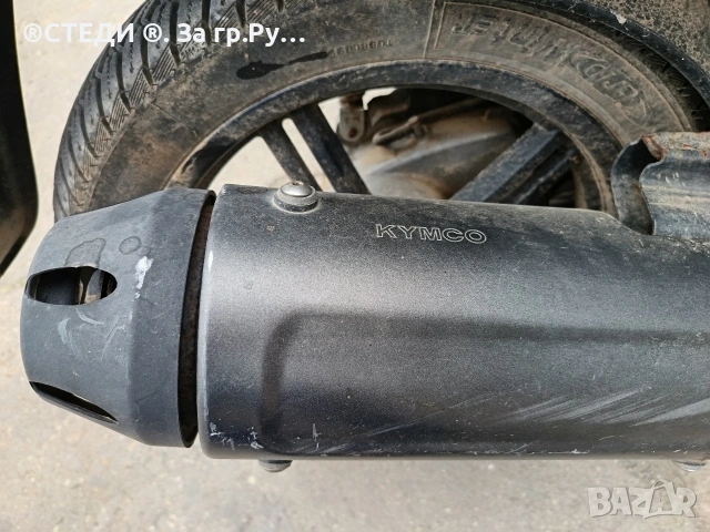 Kymco Agility 50/4Т, снимка 12 - Мотоциклети и мототехника - 54267947