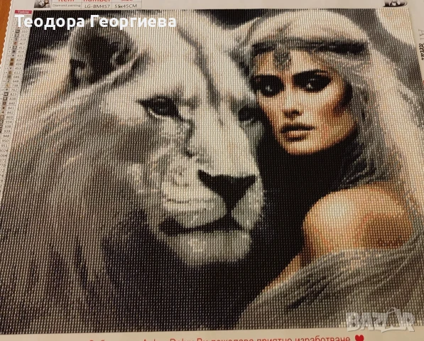 Продавам наредени диамантени гоблени 