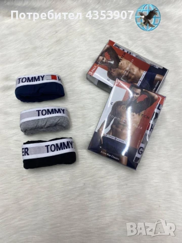 HUGO BOSS мъжки боксерки, снимка 5 - Бельо - 51219301