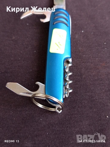 Джобно ножче ново много красиво здраво 21536, снимка 4 - Ножове - 51131480