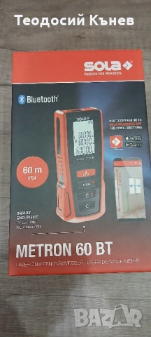 Лазерна ролетка SOLA Metron 60 BT , снимка 3 - Измервателни инструменти - 51864387