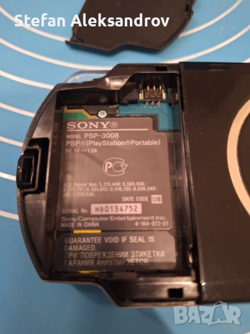 PSP 3008 + 64GB SD карта + игри, снимка 11 - PlayStation конзоли - 54093898
