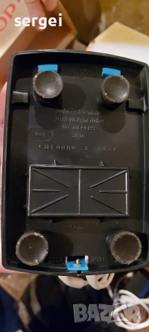 Пирограф, снимка 4 - Други инструменти - 52867716