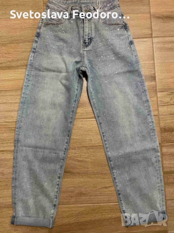 сини дънки с камъчета, снимка 2 - Дънки - 54055429