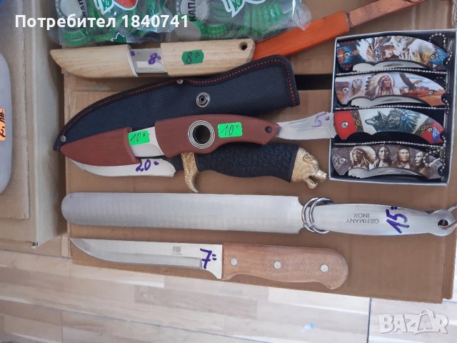 Нож, снимка 14 - Ножове - 46729893