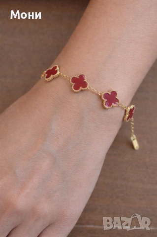 Дамски златисти и сребърни гривни модел на Van Cleef , снимка 3 - Гривни - 53766330